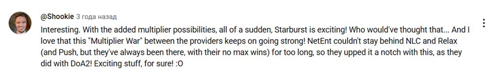 shookie review screen